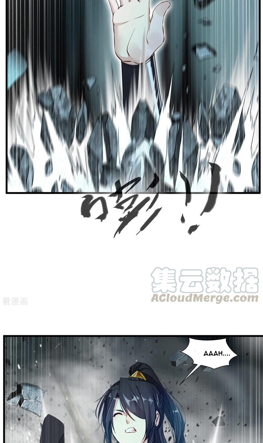 Jueshi Guzun (Peerless Ancient) Chapter 75 Gambar 16